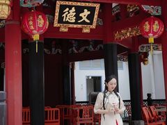 -天福宫