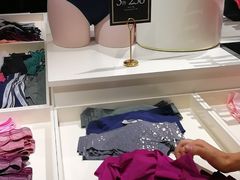 -Victoria's Secret(苏州中心全品类店)