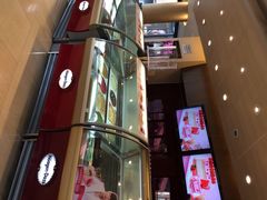 iphone_upload_pic-哈根达斯(武汉天地店)