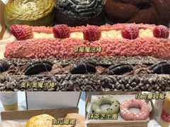 -奈雪的茶(天河城店)