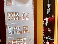 -上海静安大悦城