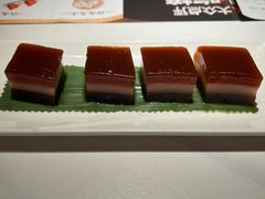 滋补美颜红枣糕-禄运茶居·手工点心(猎德店)