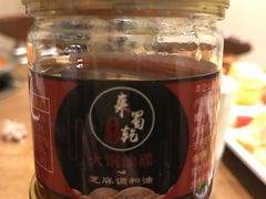 -来蜀乾串串香(北京总店)