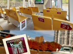 -运河游船(武林门码头)