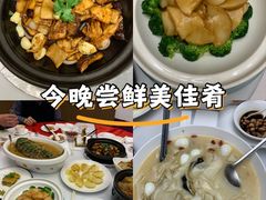 -郑州正方元国际酒店