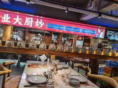 -秦唐一号西安菜馆(钟楼店)