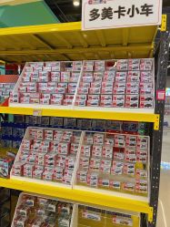 -卡通派潮品玩具折扣仓(青岛新城吾悦广场店)