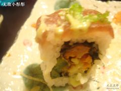 各种寿司3-松子料理(亮马桥店)