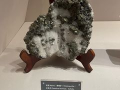 -房山世界地质公园博物馆