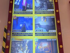 -Xcape异时刻密室逃脱魔法互动(瑞虹天地太阳宫店)