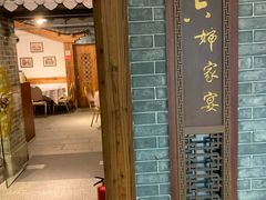 门面-六婶西关小厨(光塔路店)