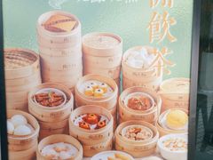 -陶兰居·香港饭店·海鲜大排档(圆融时代广场店)