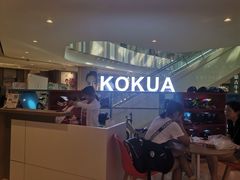 -KOKUA可酷娃儿童平衡车俱乐部