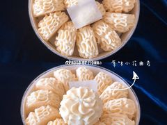 -Olé精品超市(苏州中心店)