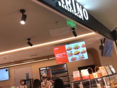 -CARINO BAKERY&CAFE(人广来福士店)