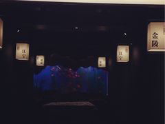 -余欢领鲜火锅(新街口店)