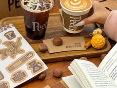 -Peet's 皮爷咖啡(东湖路手作店)