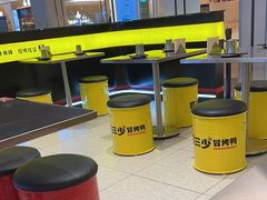 -蓉三少冒烤鸭·四川小吃集(北京首店)