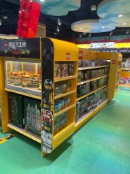 点击看大图 -哈姆雷斯(王府井百货大楼店)