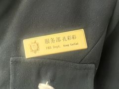 -北京宴(丰台总店)