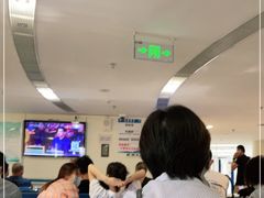 -首都医科大学附属北京天坛医院