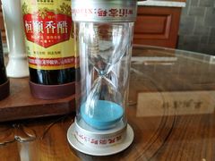 -勤德兴(湖滨路店)