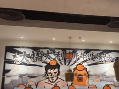 -太二酸菜鱼(正大广场店)