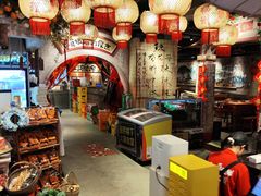 -周小明火锅(黑金冠社区店)