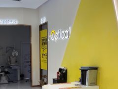 -J-Optical佳视明眼镜·蔡司视觉(青岛金茂览秀城店)