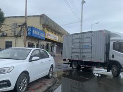 -二姐家三个拿手菜·北塘海鲜·大馅锅贴王(成林道店)