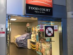 -Magic Food Point(Airport Street food)