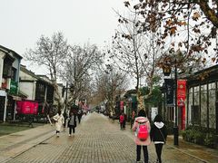 -蜜桃餐厅·古运河畔(南下塘店)