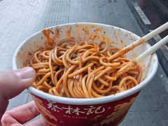 -蔡林记(胭脂路店)