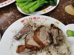 -陈光记烧腊店(罗保博士街店)