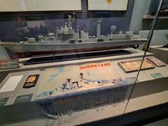 -中国人民解放军海军博物馆