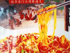 -大福鱼馆(风景区店)