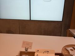 -喜茶(上海打浦桥日月光gelato lab+店)