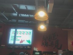 -李不管把把烧(合肥总店)