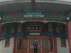 -北山公园