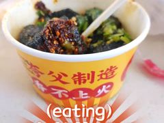 -夸父炸串(江汉路地铁站店)