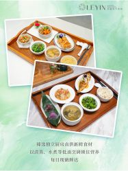 点击看大图 -乐茵敔山湾月子中心(独栋湖景店)