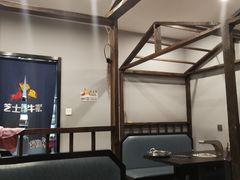 -芝士牛炭火烤肉