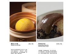 -黔香阁·味(花木店)
