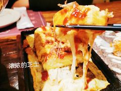 玉子大阪烧-披头士烧鸟居酒屋(王府井店)