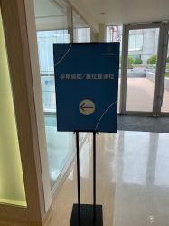 -广州和睦家医院·医学月子