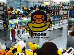 -AAPE BY A BATHING APE(时代广场店)