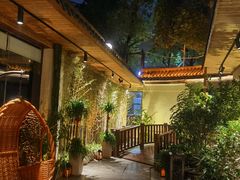 -王捌小院(红花坡店)