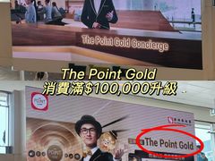 -新城市广场