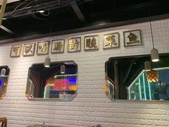 门面-川里谈·川味小馆(北京路店)