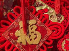 -西北轻工批发市场